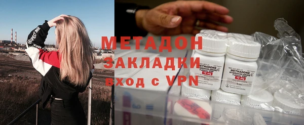 MDMA Алзамай