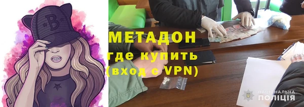 MDMA Алзамай