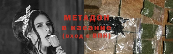 марихуана Алексеевка