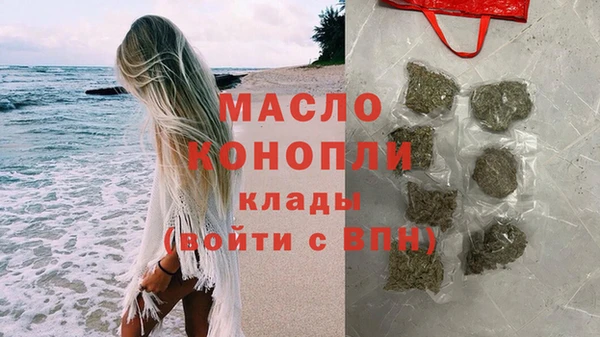 MDMA Алзамай