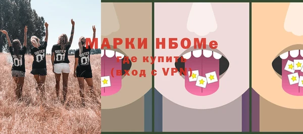 марихуана Алексеевка
