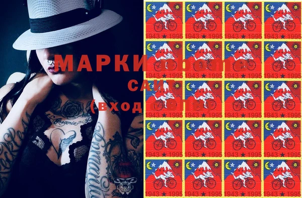 MDMA Алзамай