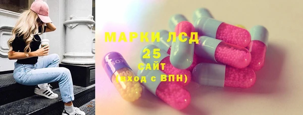 MDMA Алзамай