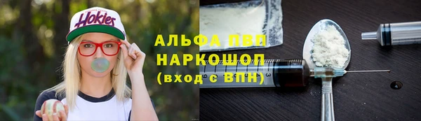 марихуана Алексеевка