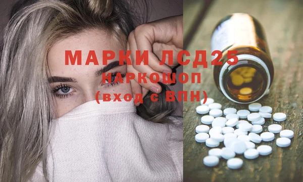 марихуана Алексеевка
