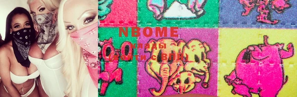 MDMA Алзамай