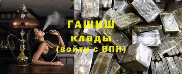марихуана Алексеевка