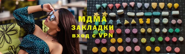 марихуана Алексеевка