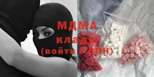 марихуана Алексеевка