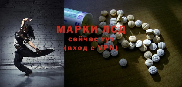MDMA Алзамай