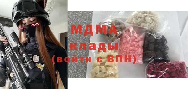 марихуана Алексеевка