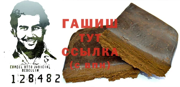 MDMA Алзамай