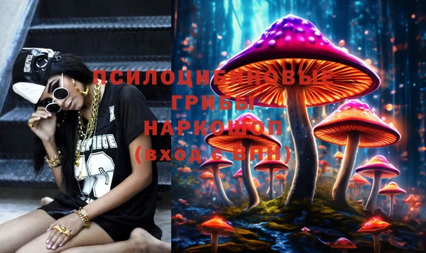 MDMA Алзамай