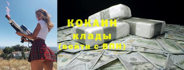 марихуана Алексеевка
