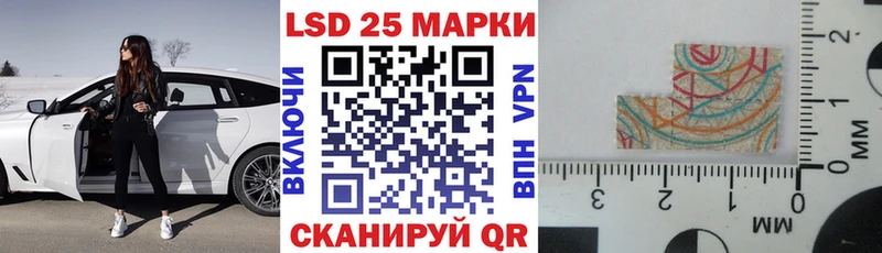 Марки NBOMe 1,8мг  ОМГ ОМГ зеркало  Десногорск  как найти закладки 