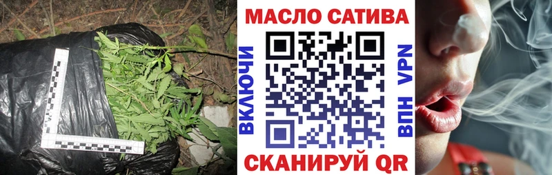 Дистиллят ТГК вейп с тгк  сколько стоит  гидра вход  shop официальный сайт  Десногорск 